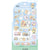 Nekoni Sticker: Jelly Series
